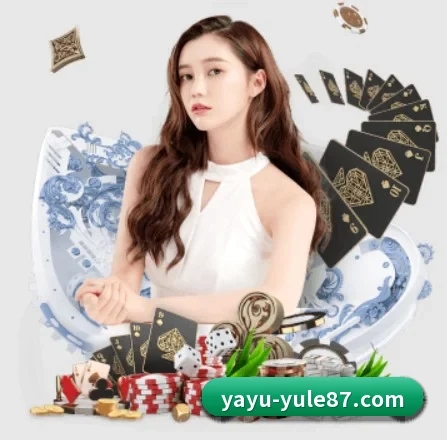 亚娱娱乐的方向